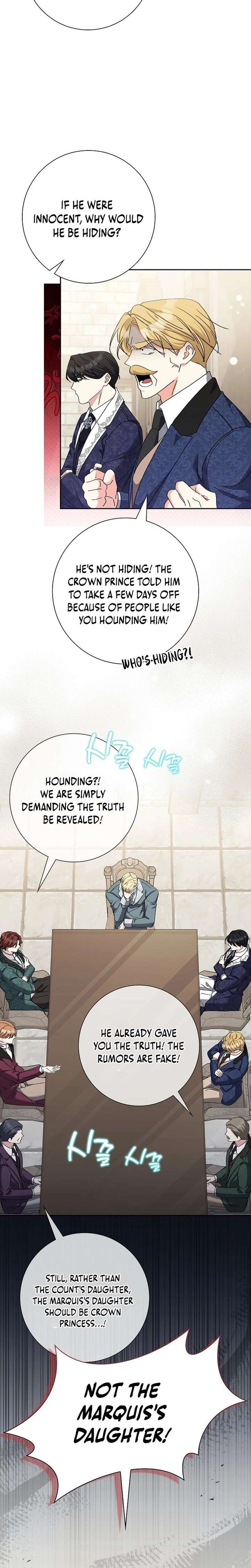 I Tried to Twist the Original Story But Ended Up Seducing the Northern Duke Chapter 44 - Page 17