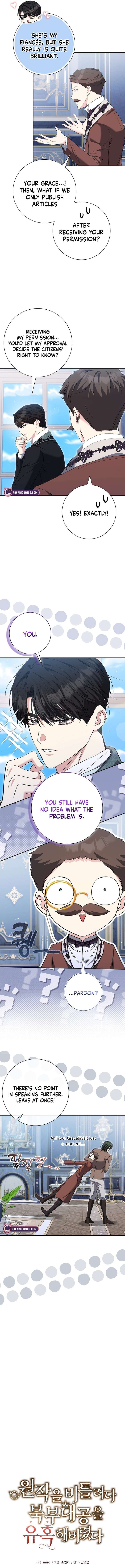 I Tried to Twist the Original Story But Ended Up Seducing the Northern Duke Chapter 46 - Page 10