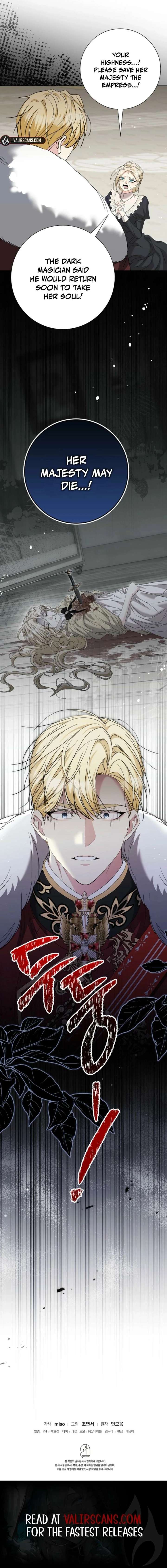 I Tried to Twist the Original Story But Ended Up Seducing the Northern Duke Chapter 47 - Page 21