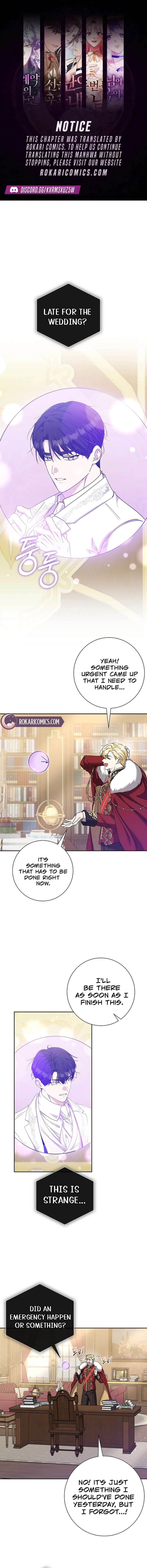 I Tried to Twist the Original Story But Ended Up Seducing the Northern Duke Chapter 48 - Page 1