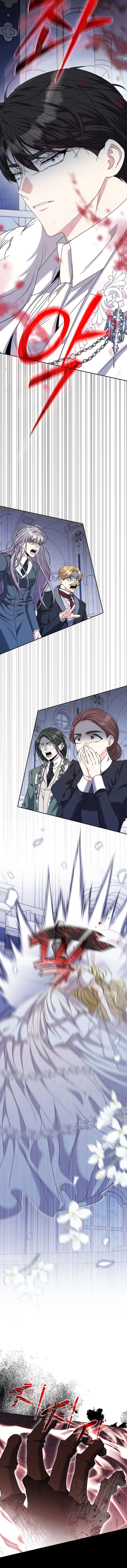 I Tried to Twist the Original Story But Ended Up Seducing the Northern Duke Chapter 48 - Page 14