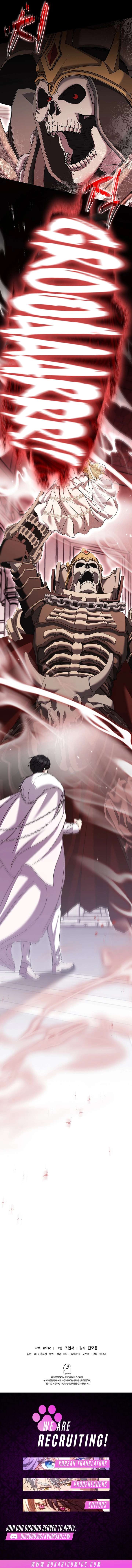 I Tried to Twist the Original Story But Ended Up Seducing the Northern Duke Chapter 48 - Page 15