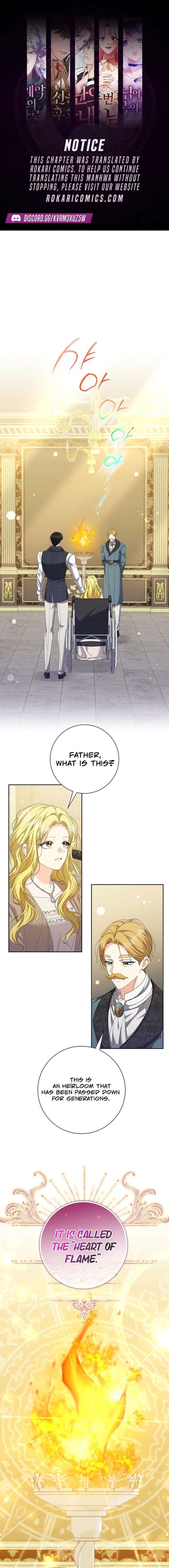 I Tried to Twist the Original Story But Ended Up Seducing the Northern Duke Chapter 52 - Page 1