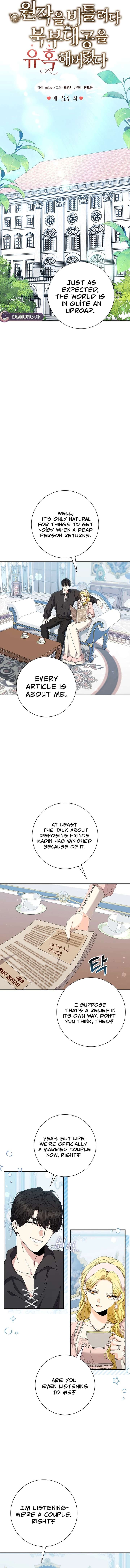 I Tried to Twist the Original Story But Ended Up Seducing the Northern Duke Chapter 53 - Page 10