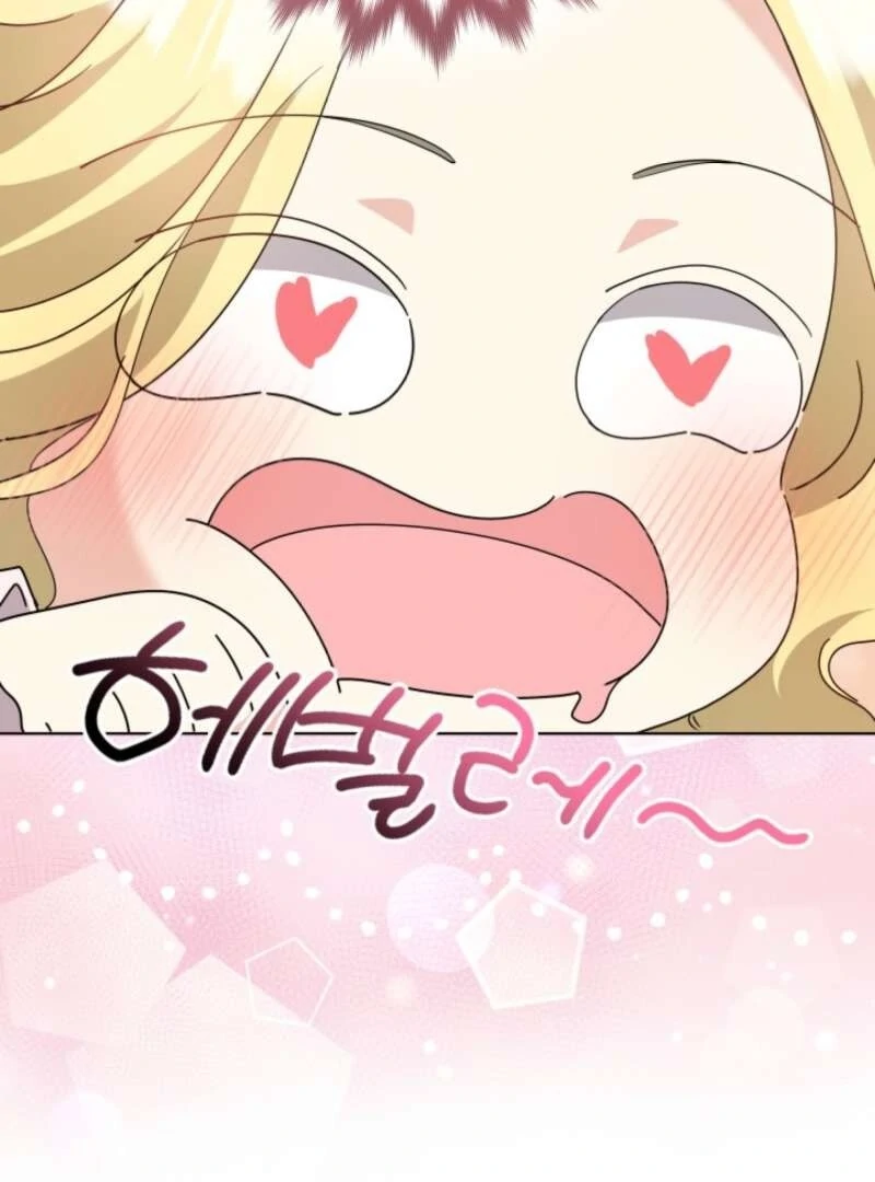 I Tried to Twist the Original Story But Ended Up Seducing the Northern Duke Chapter 8 - Page 122