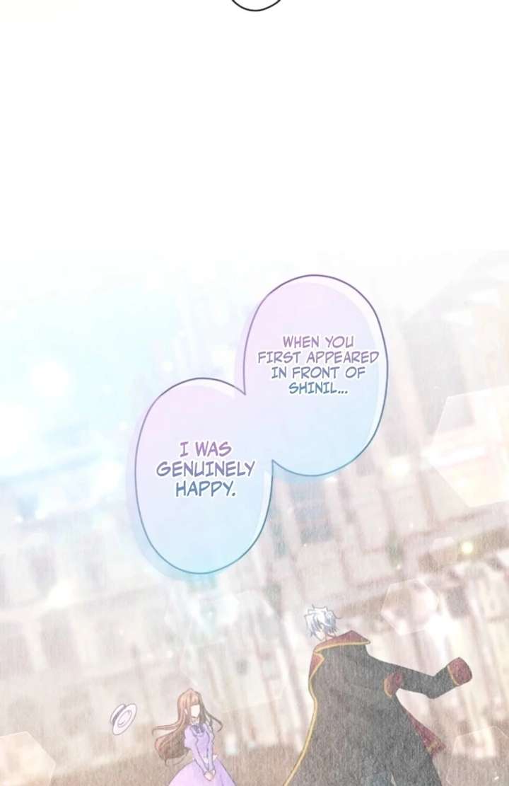 I Underestimated My Oshi’s Attachment Chapter 102 - Page 60