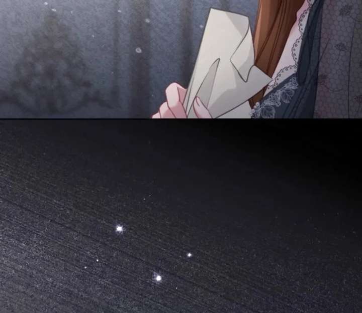 I Underestimated My Oshi’s Attachment Chapter 110 - Page 74
