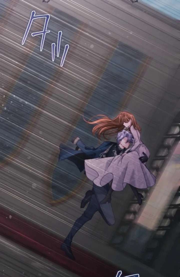 I Underestimated My Oshi’s Attachment Chapter 112 - Page 34