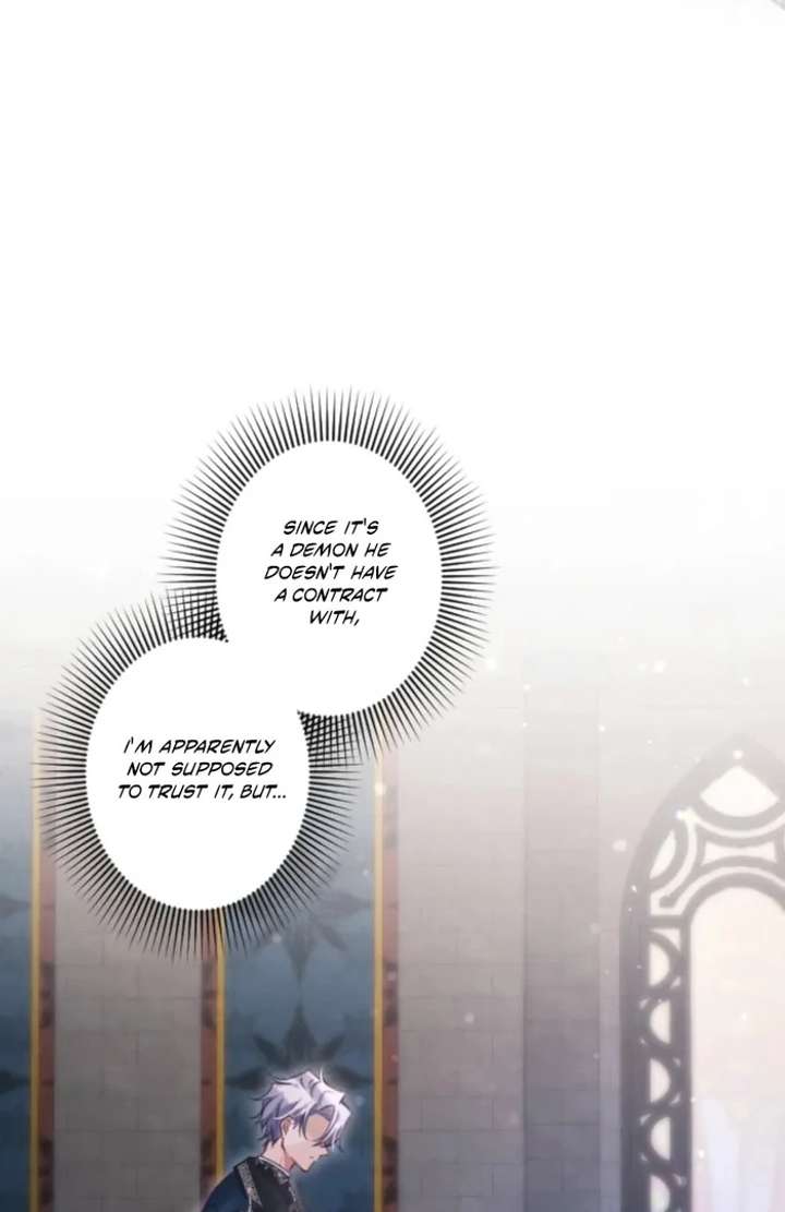 I Underestimated My Oshi’s Attachment Chapter 112 - Page 57