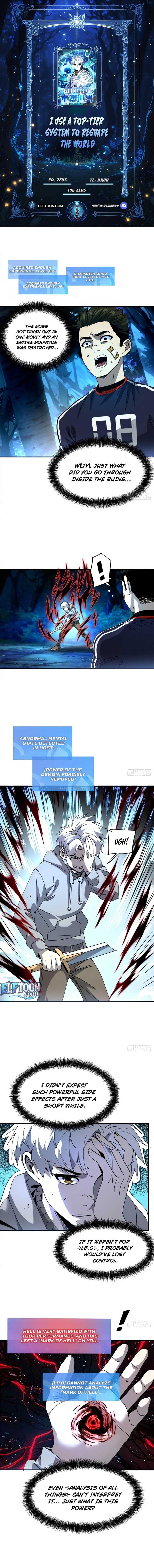 I Use a Top-Tier System to Reshape the World Chapter 18 - Page 1