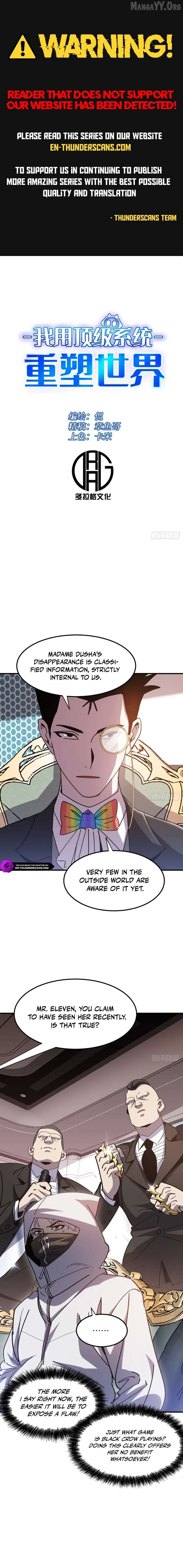 I Use a Top-Tier System to Reshape the World Chapter 34 - Page 1