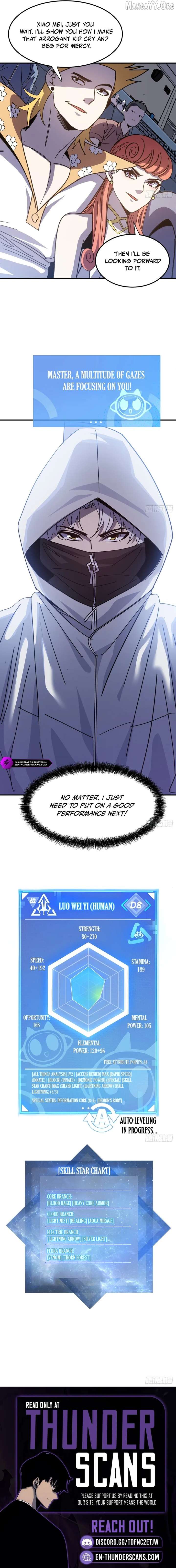 I Use a Top-Tier System to Reshape the World Chapter 34 - Page 17