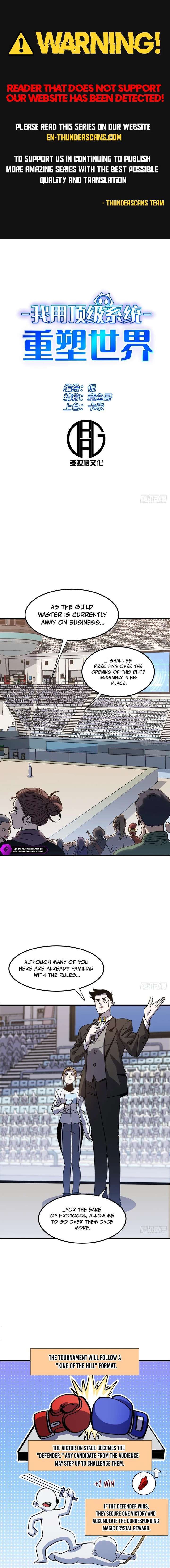 I Use a Top-Tier System to Reshape the World Chapter 35 - Page 1