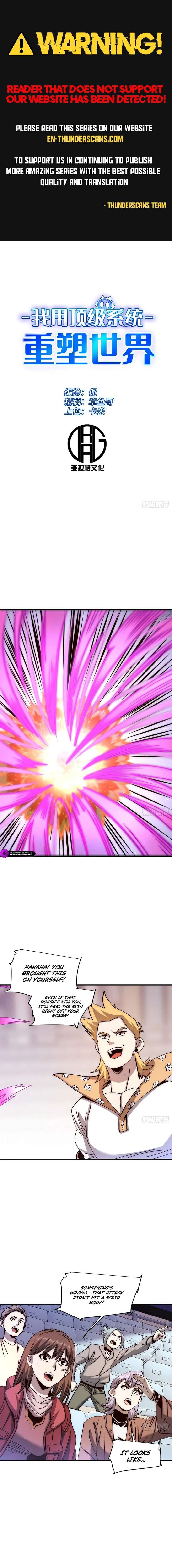 I Use a Top-Tier System to Reshape the World Chapter 36 - Page 1