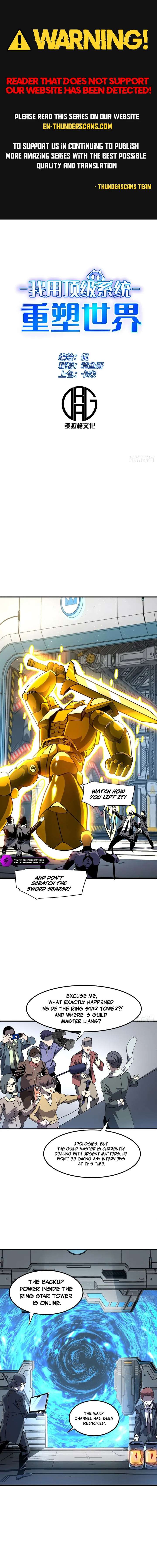 I Use a Top-Tier System to Reshape the World Chapter 44 - Page 1