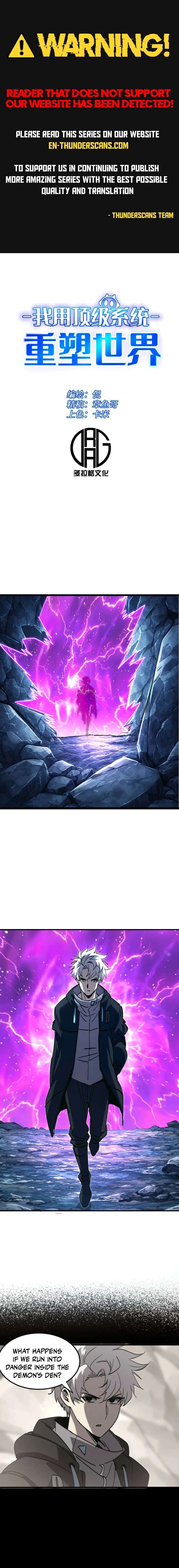 I Use a Top-Tier System to Reshape the World Chapter 46 - Page 1
