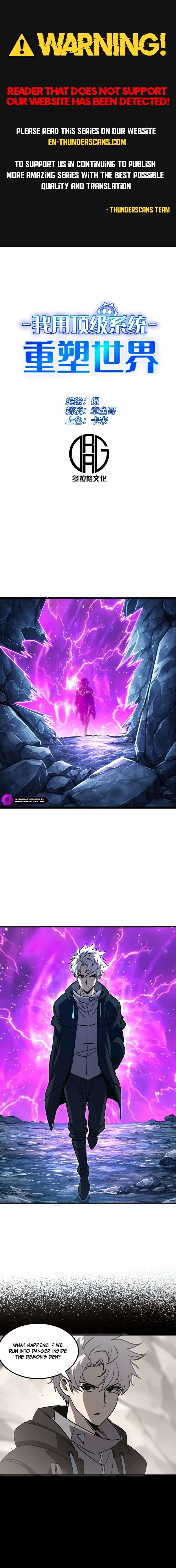I Use a Top-Tier System to Reshape the World Chapter 47 - Page 1
