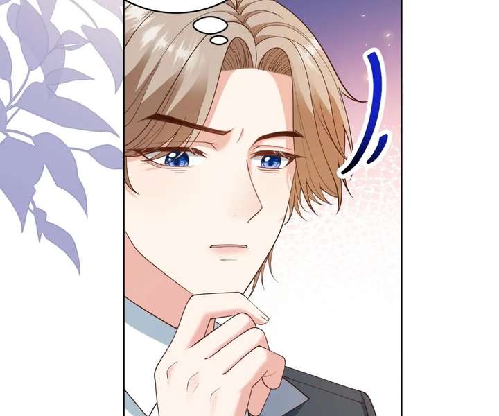 I Want to Maintain My Stepmother’s Character Chapter 40 - Page 30