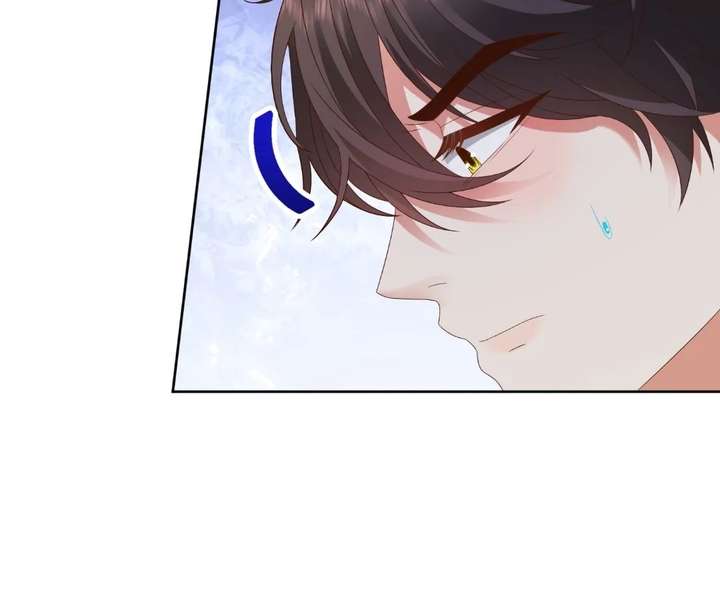 I Want to Maintain My Stepmother’s Character Chapter 40 - Page 64