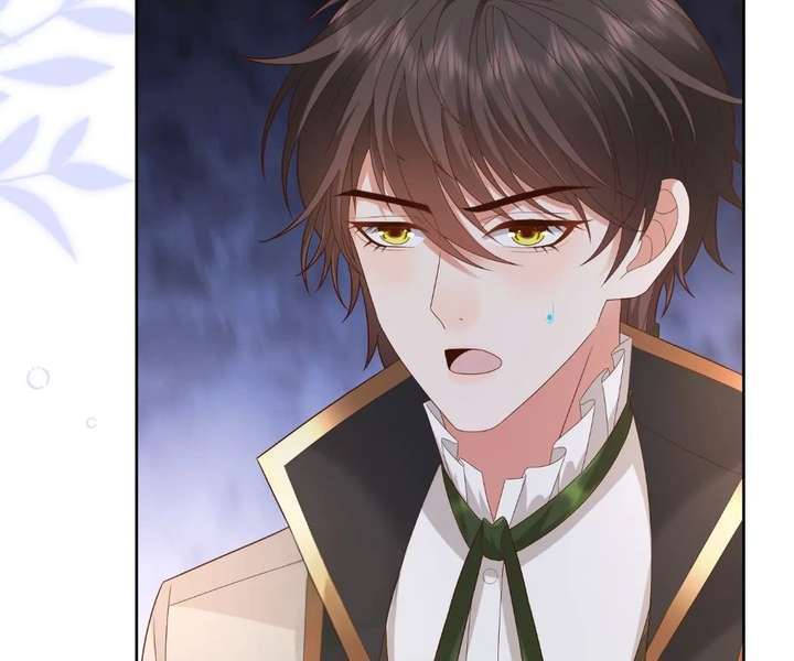 I Want to Maintain My Stepmother’s Character Chapter 40 - Page 71