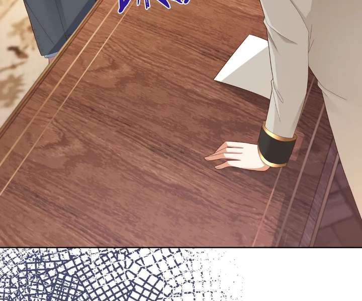 I Want to Maintain My Stepmother’s Character Chapter 40 - Page 81