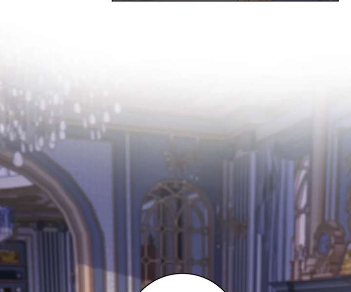 I Want to Maintain My Stepmother’s Character Chapter 40 - Page 101