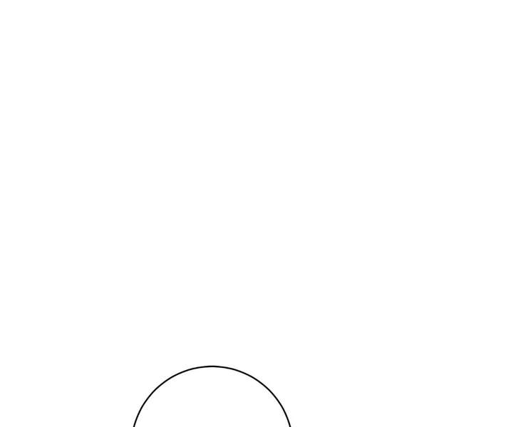 I Want to Maintain My Stepmother’s Character Chapter 41 - Page 9