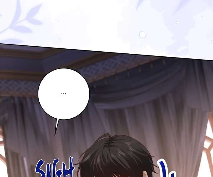 I Want to Maintain My Stepmother’s Character Chapter 41 - Page 44