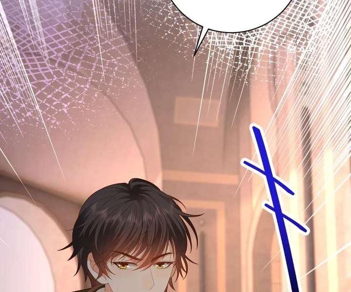I Want to Maintain My Stepmother’s Character Chapter 41 - Page 142