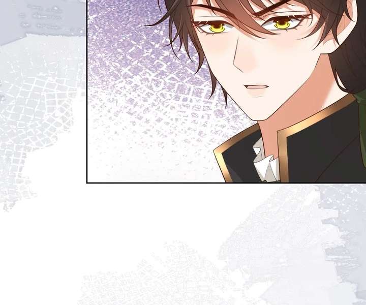 I Want to Maintain My Stepmother’s Character Chapter 42 - Page 16