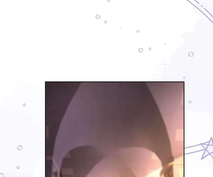 I Want to Maintain My Stepmother’s Character Chapter 42 - Page 28