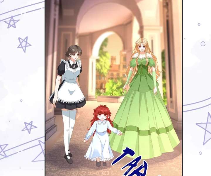 I Want to Maintain My Stepmother’s Character Chapter 42 - Page 29