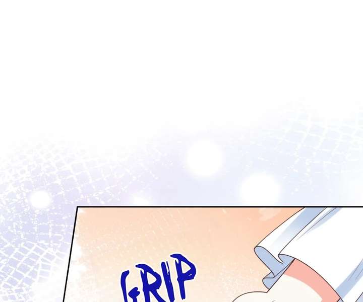 I Want to Maintain My Stepmother’s Character Chapter 42 - Page 73