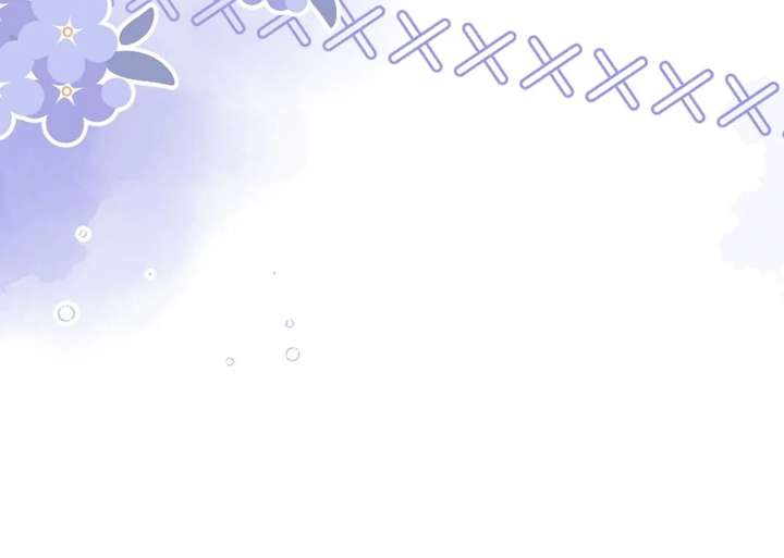 I Want to Maintain My Stepmother’s Character Chapter 42 - Page 118