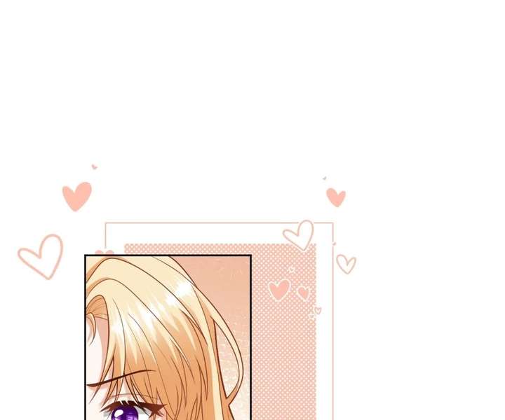 I Want to Maintain My Stepmother’s Character Chapter 43 - Page 1
