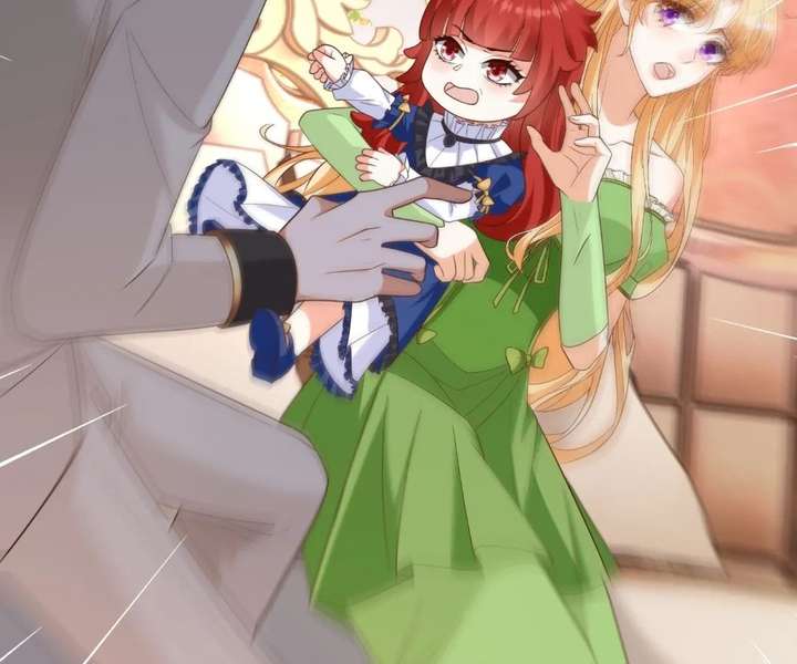 I Want to Maintain My Stepmother’s Character Chapter 43 - Page 71