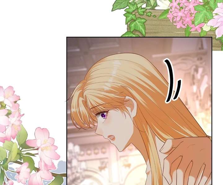 I Want to Maintain My Stepmother’s Character Chapter 43 - Page 81