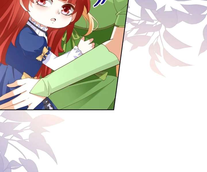 I Want to Maintain My Stepmother’s Character Chapter 43 - Page 86