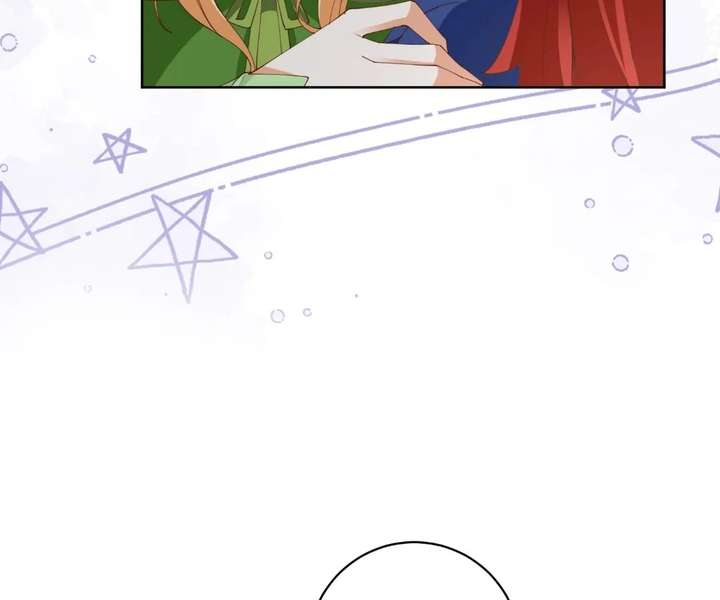 I Want to Maintain My Stepmother’s Character Chapter 43 - Page 94