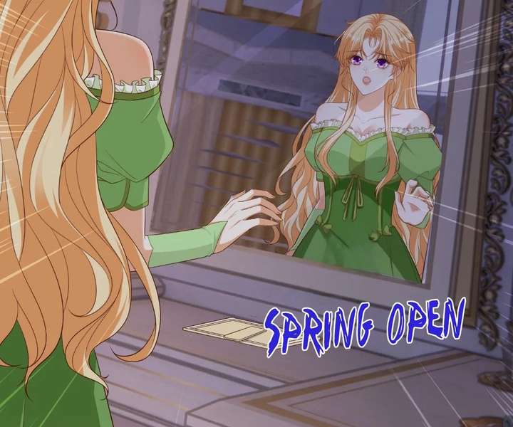 I Want to Maintain My Stepmother’s Character Chapter 44 - Page 71