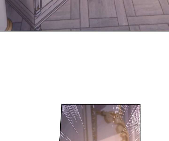 I Want to Maintain My Stepmother’s Character Chapter 44 - Page 85