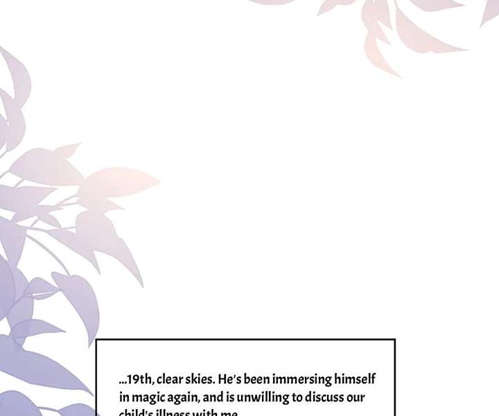 I Want to Maintain My Stepmother’s Character Chapter 44 - Page 102