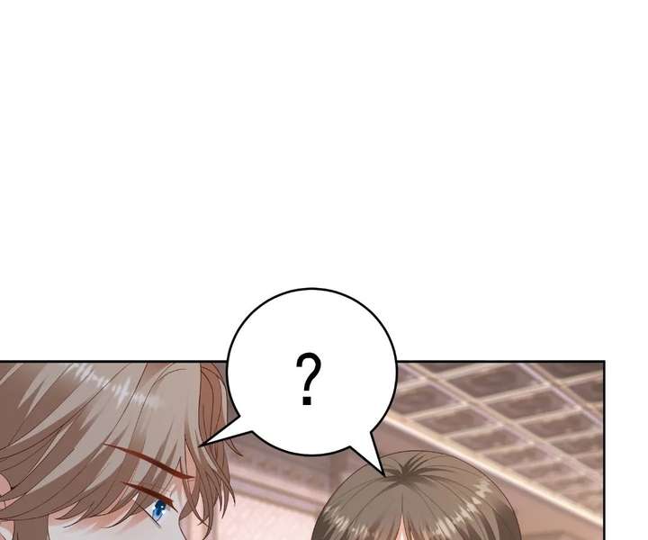 I Want to Maintain My Stepmother’s Character Chapter 45 - Page 6