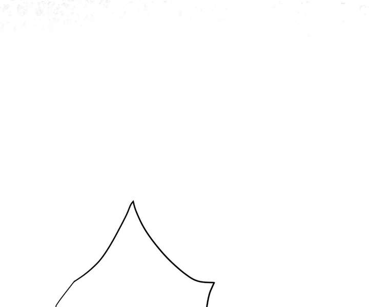 I Want to Maintain My Stepmother’s Character Chapter 45 - Page 20