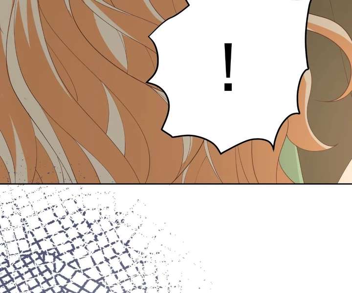 I Want to Maintain My Stepmother’s Character Chapter 45 - Page 26