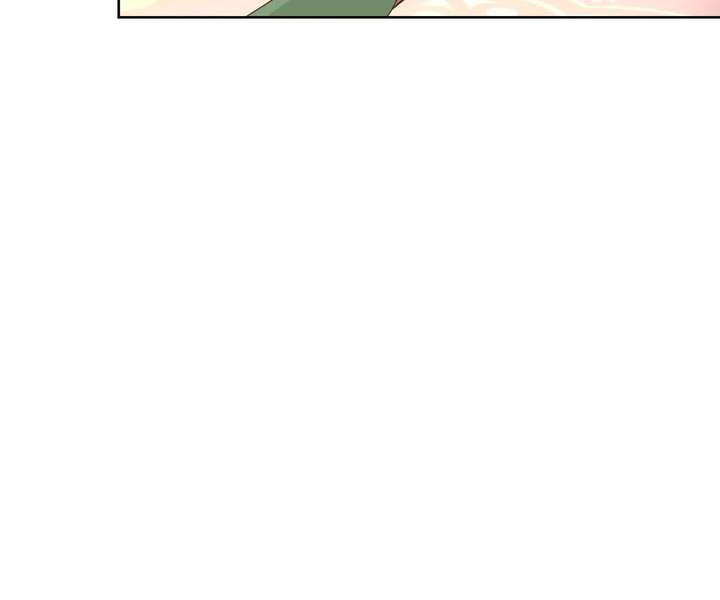 I Want to Maintain My Stepmother’s Character Chapter 45 - Page 74