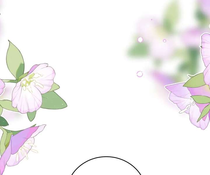 I Want to Maintain My Stepmother’s Character Chapter 45 - Page 76