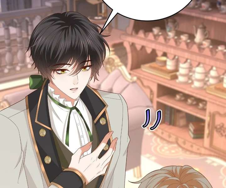 I Want to Maintain My Stepmother’s Character Chapter 45 - Page 113