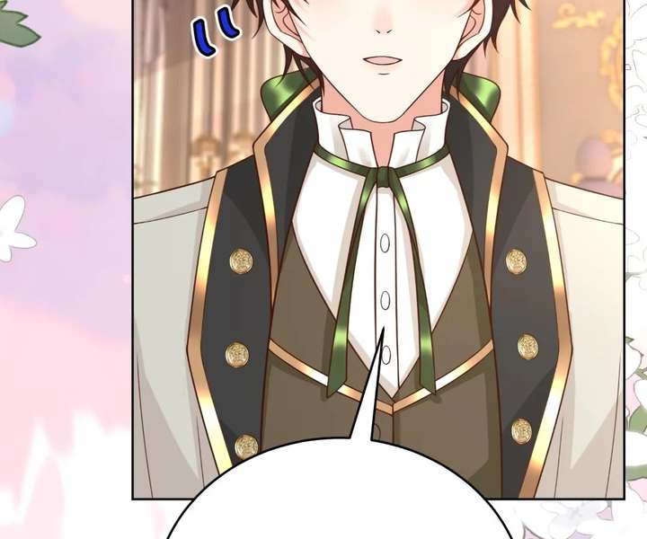 I Want to Maintain My Stepmother’s Character Chapter 45 - Page 132