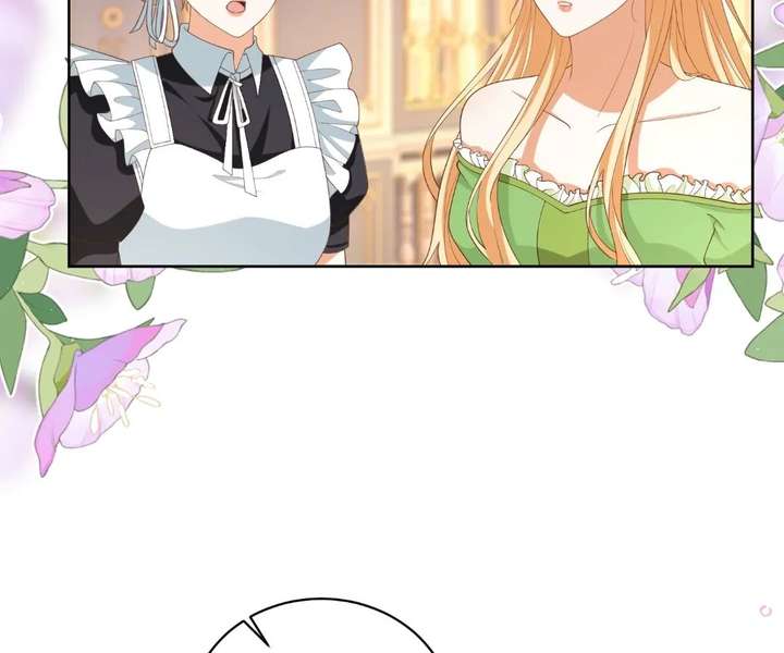 I Want to Maintain My Stepmother’s Character Chapter 46 - Page 74